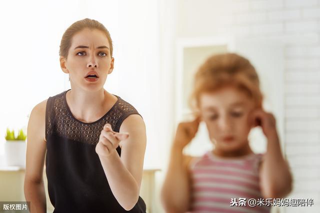 [你的育儿经]孩子犯错，面壁思过三小时？正向引导比负向惩罚效果好得多
