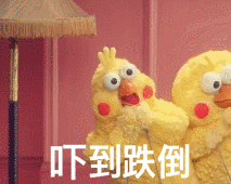 儿女天天乐|孕检发现，孩子双脚畸形！要不要生？急，在线等！