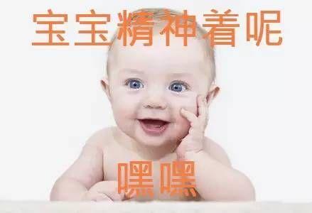 超级宝妈▲一个妈妈断夜奶、断母乳的真实经历，干货，希望对新手妈妈有帮助