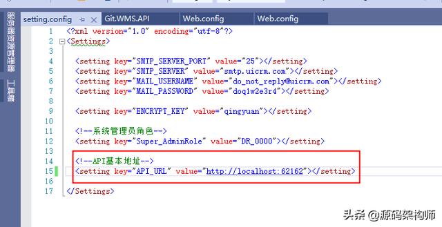 开源ASP.NET MVC+Bootstrap的仓库管理系统