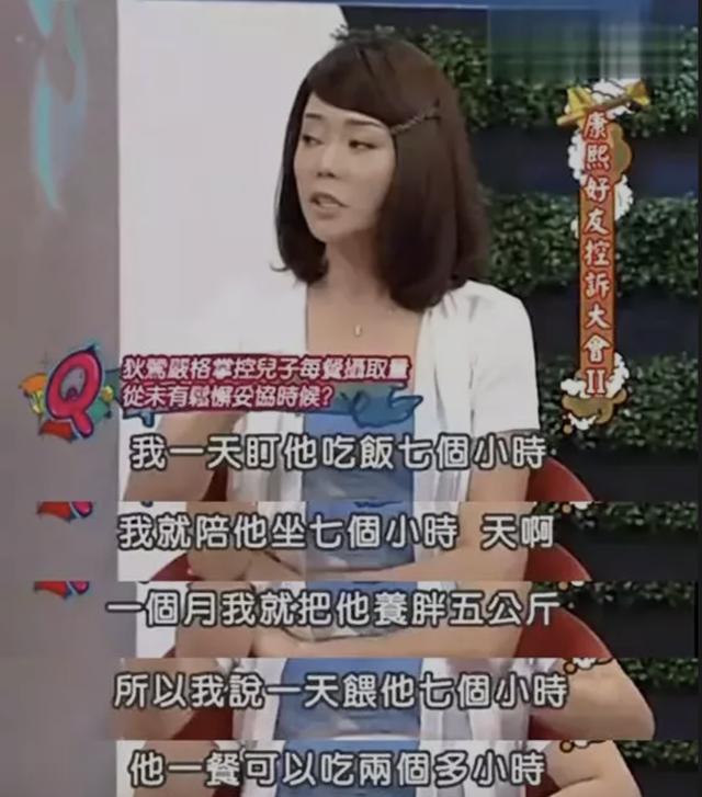 为什么你倾尽全力，却把孩子养成了“仇人”？3种父母值得反思