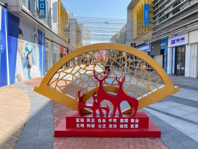 奶茶|有人称它为“奶茶一条街”，它又开出更多美味新店了，你来过吗？