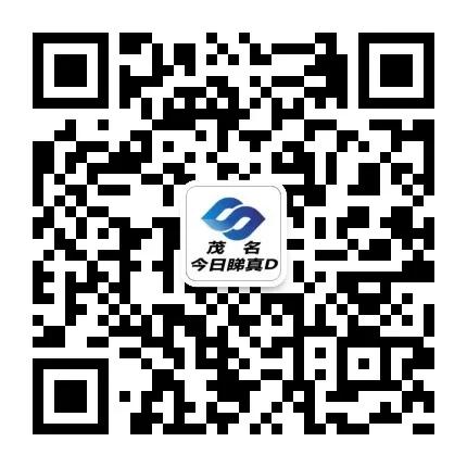 2020《中国好声音》来茂名啦！热爱音乐的你，快来亮出你的好声音…|影视交流地