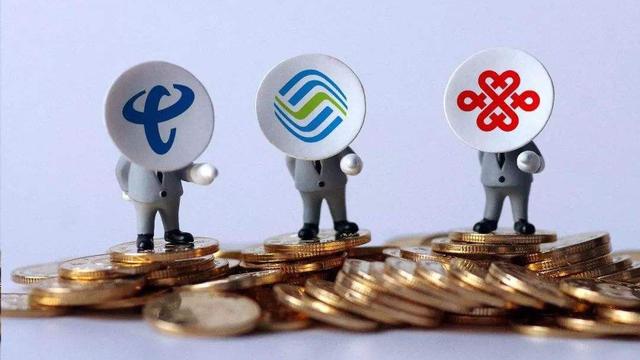 中国移动突然发布新规，4G还能用多久？网友：逼着我们用5G？