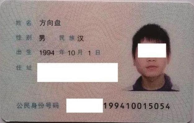 女孩跟妈妈姓，同学好奇为什么不跟爸爸姓，孩子：不瞅瞅我爹姓啥