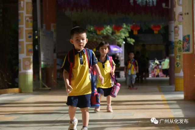 超级宝妈|实拍|从化幼儿园的小萌宝返园开学啦！