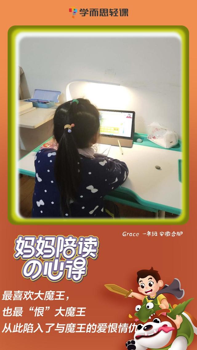 【你的育儿经】女王节特辑丨点进来看，端庄女王搞定宅家萌娃的心得大分享