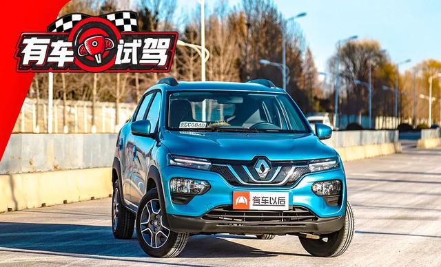 「乘车御剑」6万就能买合资车？价格便宜外性能也不差，我们习惯用数据说话