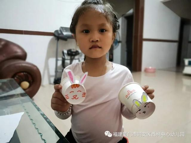 你的育儿经|厦门同安：「战疫特辑」悦享亲子营，携手战疫情——“悦”创意