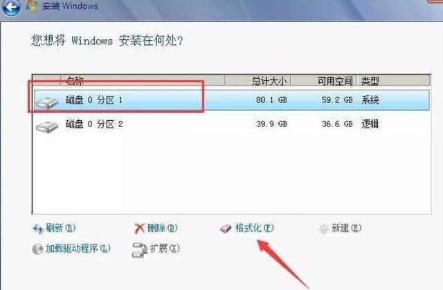 『勇哥科技』新笔记本不会装系统？微软都推荐的方法超简单