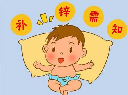 暖先生格调@最全食谱来了！给娃补充钙铁锌，照着这个清单吃就行了！