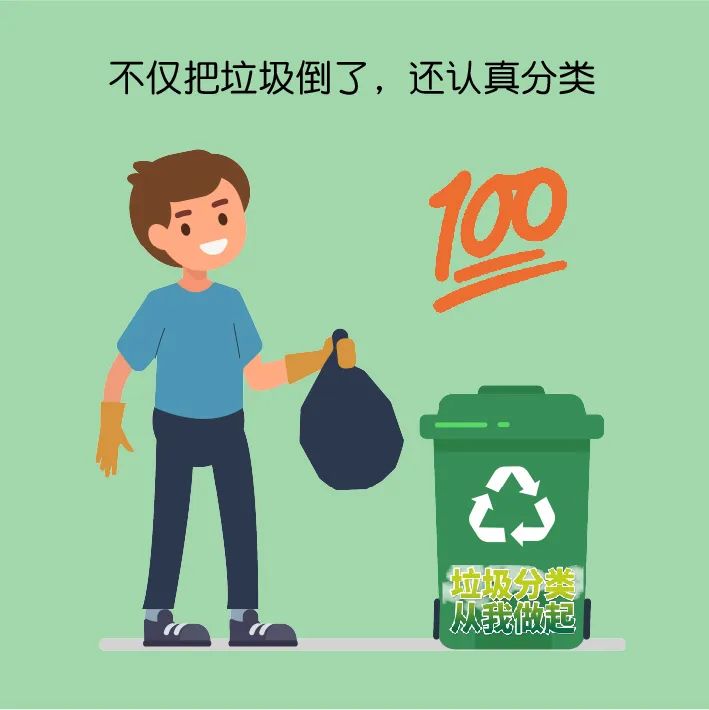 暖先生格调▲面对懒人界的职业选手----孩他爸，你会拿起板砖还是端上热茶？