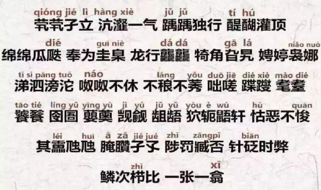 宝爸给儿子取名&quot;宇凡&quot;，护士手误多添一笔，妈妈却鼓掌：不改了