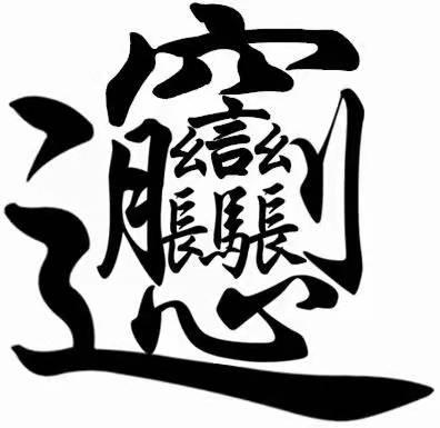 面条|全球十大方便面排名第三，歪果仁都喜欢吃