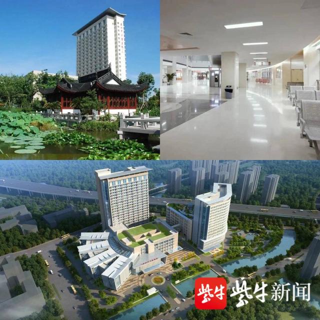 医院|苏州市中医医院获评“中国最美医院”