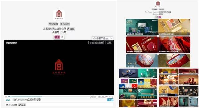 授权|第19届香港国际授权展圆满闭幕，“云上中国内地馆”收获硕果