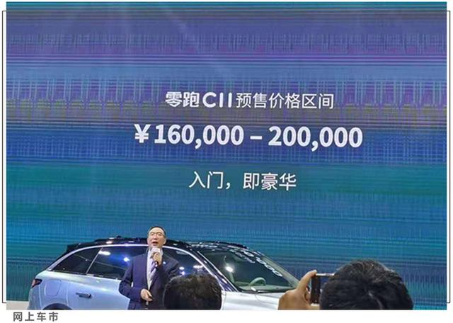 这款SUV你认识吗？内饰三块屏，续航达600km，最低16万就能买