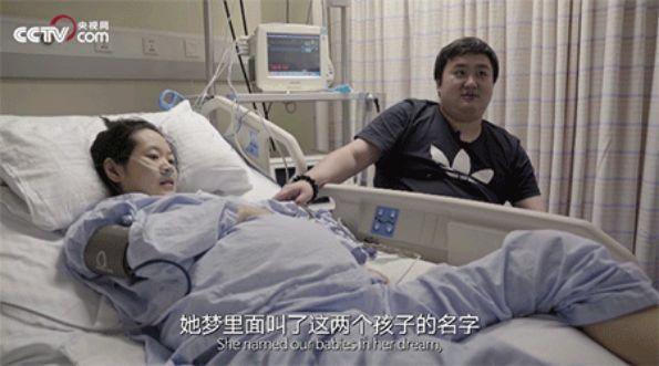 你的育儿经▲27岁冒着生命危险生下双胞胎，这些人的妈妈之路比想象中难度更大