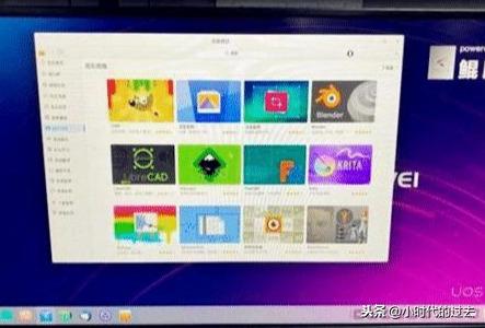 UOS系统迎来更新，正式对个人用户开放，有望替代微软