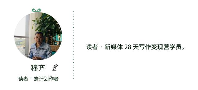 #你的育儿经#做到这4点,亲子关系越来越好