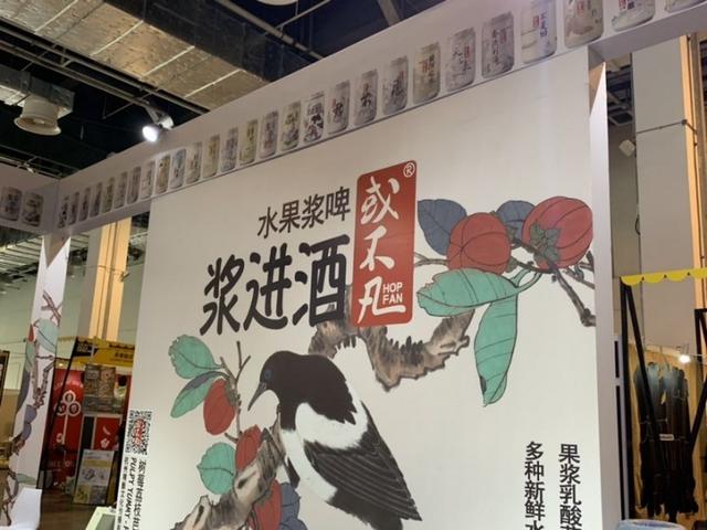啤酒|本土品牌口味多元、个性十足 精酿啤酒市场规模呈增长趋势