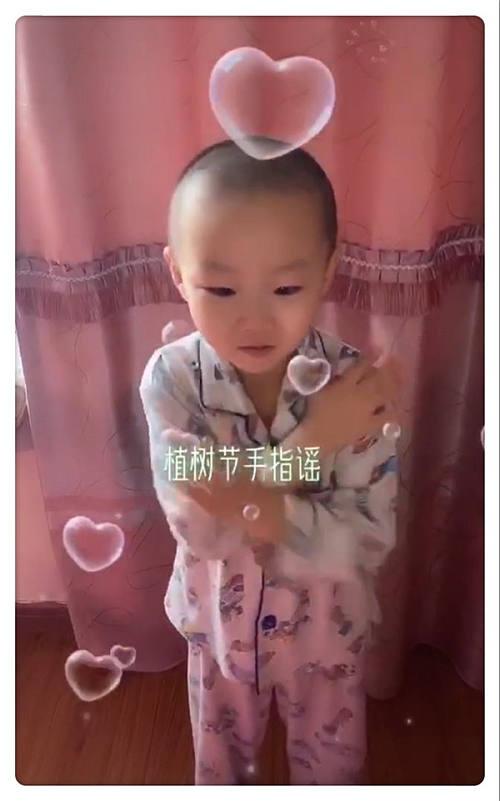 #你的育儿经#把理想种在心中,随“品格”的脚步成长
