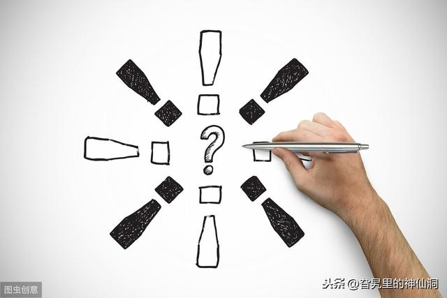 超级宝妈@“父母不能向孩子认错”的教育认知，到底来源于哪里？