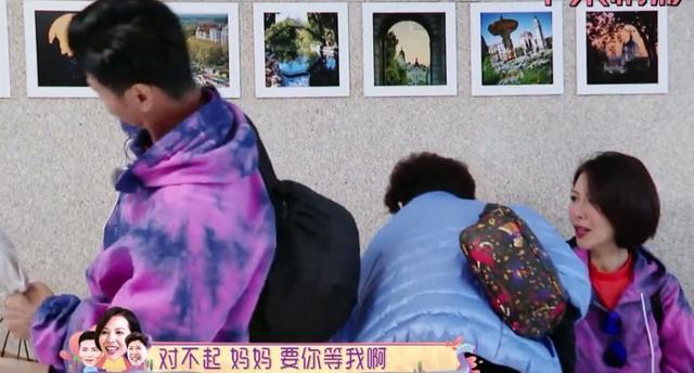 四位男明星妈妈,都把儿子当心头宝,蔡少芬婆婆对她意见好大|fun娱乐