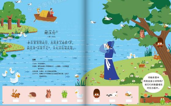 超级宝妈■“不上幼小衔接,孩子成绩照样拔尖”宝妈的“酷拽”理由令人服气