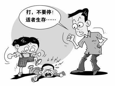 安全港|孩子在幼儿园受伤，幼儿园是否有责任？你如何看待呢？