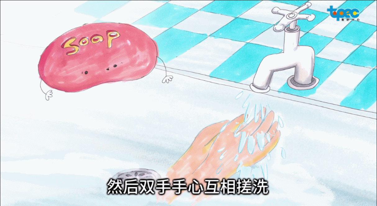 [超级宝妈]孩子出门、在家如何科学防病毒？6分钟动画短片教你学会