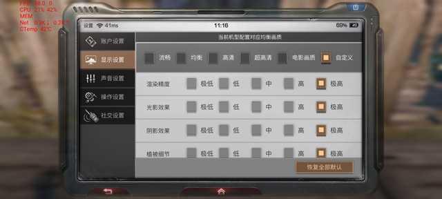 勇哥科技：主流5G处理器大对比：麒麟820/骁龙765G/骁龙865谁是最香神U