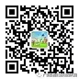 #齐鲁黄河从这里入海#【家园联动】假期在家“宅”“童”样也精彩 第三十期