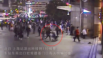 #栀蓝#6岁乞丐街头认出妈妈，却被拒相认：我不是你妈妈，我的孩子在家