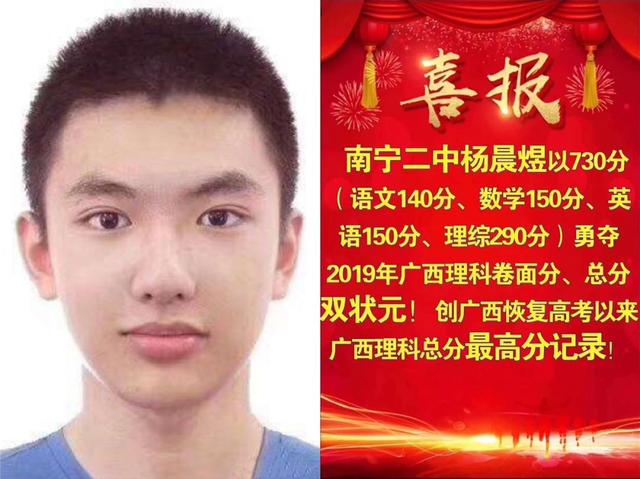 幸福的小调|“神兽”开学家长就彻底解放啦？育儿路漫漫，任重而道远