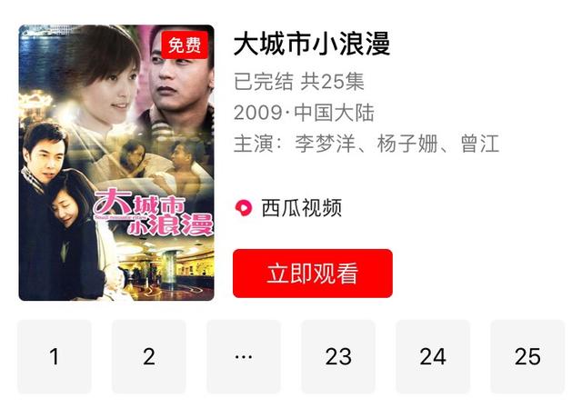 蠢萌小萝莉|“过气阿姨”金莎，曾经是国民初恋，如今乘风破浪而来