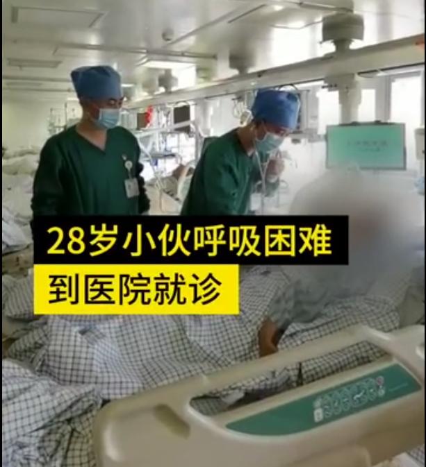 28岁男子镉中毒致多器官功能衰竭！原因是平时爱吃这种食物