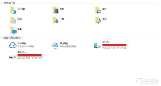 #勇哥科技#不负此名！战斗力十足的惠普战66三代来了