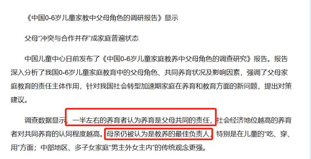 宝宝晚上咳嗽，宝爸的一顿操作太暖心，网友：可降低离婚率的老公