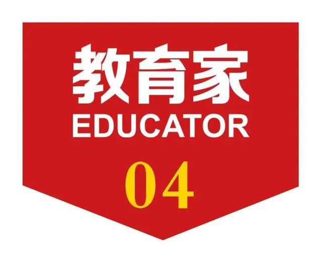 光明日报教育家杂志社@3个月婴儿趴睡身亡，妈妈全程群内直播！别再被有毒的育儿法洗脑！