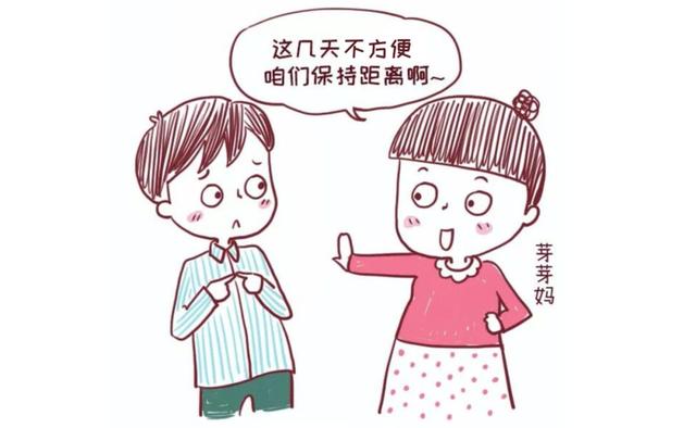 超级宝妈▲坐月子10问10答——不想月子“白坐”,就好好看看