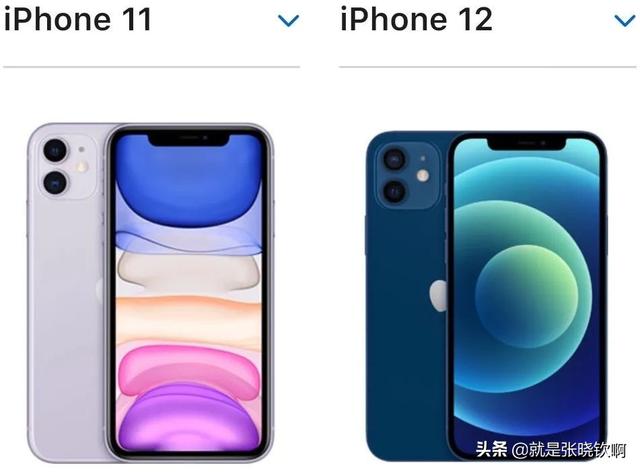 iPhone12全面对比iPhone11，到底强多少