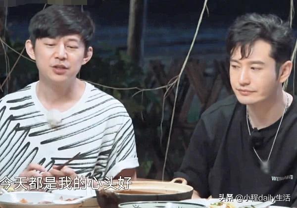 baby现身《向往的生活4》?出场方式太独特,忍不住截图保存|9号放映厅