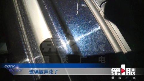 30万买的新车刚提车就被剐蹭 车主要求折旧赔偿