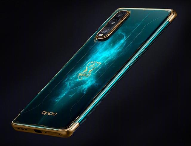 限量3000！OPPO Find X2联动LOL开启深度定制