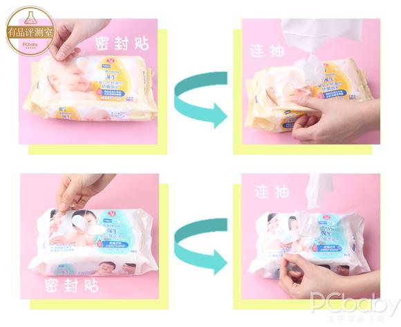 『超级宝妈』同品牌两款婴儿湿巾大PK！从包装到使用感全测评，谁更值得考虑？