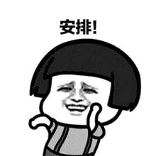 红烧羊肉、涮羊肉、火腿、桃胶、核桃粉……冬季滋补来黄浦就“购”了