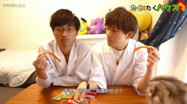 中国辣条走出世界了！没想到最大进口国居然是日本