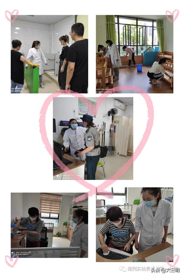 [超级宝妈]「校园资讯」一切准备，只为最可爱的你——梅列实幼贵溪洋第一分园开园前准备篇
