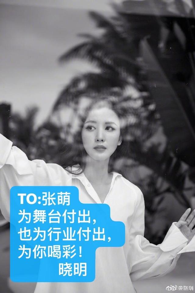 文汇网|“端碗大师”黄晓明为30位姐姐做了这样一件事，网友：太贴心